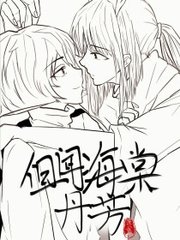 500柠檬导航无良巨人